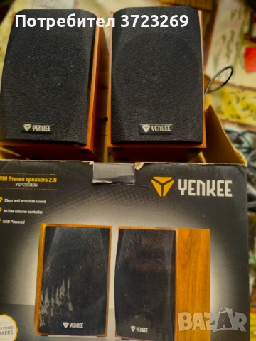 Чисто нови USB стерео колонки Yenkee YSP 2010BN - 5W (2 x 2.5W RMS)