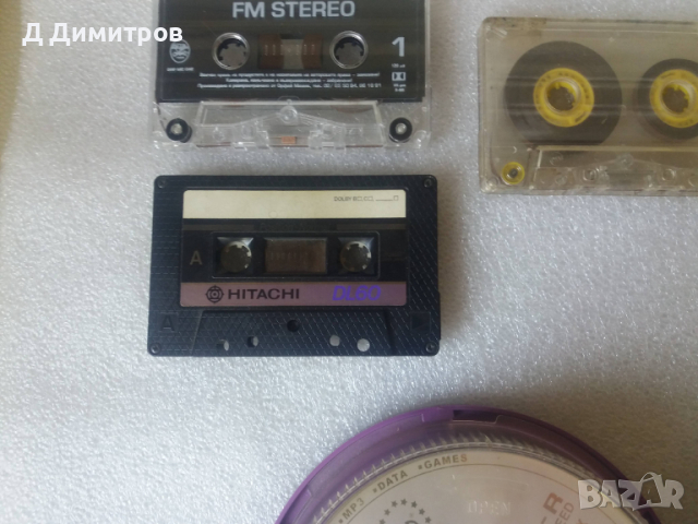 Стари аудио касети и дискове., снимка 2 - Аудио касети - 36469157