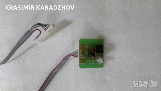 TURBO-X  TXV-E3294 съвсем  нов счупена  матрица  на части, снимка 5 - Части и Платки - 44691323