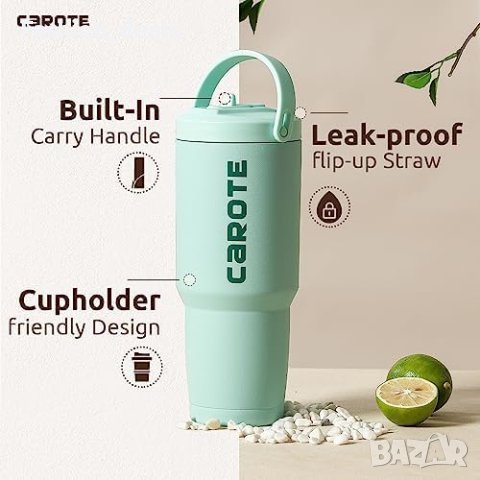 Нова Бутилка за вода CAROTE от неръждаема стомана с вакуумна изолация, снимка 2 - Други - 41927344