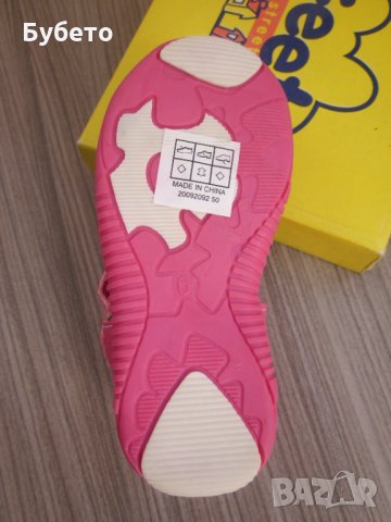 Сладки сандалки, снимка 5 - Детски сандали и чехли - 35962733