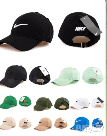 шапки с козирка miu miu loewe nike , снимка 15 - Шапки - 51275723