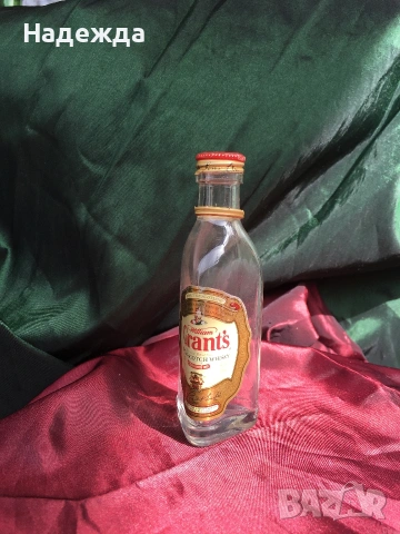 Колекция стъклени бутилчици от алкохол , снимка 5 - Колекции - 53425757