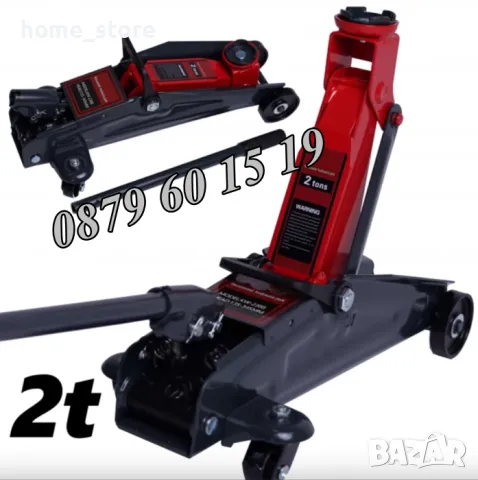 Професионален нископрофилен крик 2 тона тип крокодил