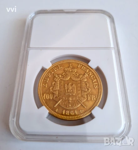 100 франка от 1861 г., Император Наполеон ІІІ, Реплика, снимка 2 - Нумизматика и бонистика - 50719354
