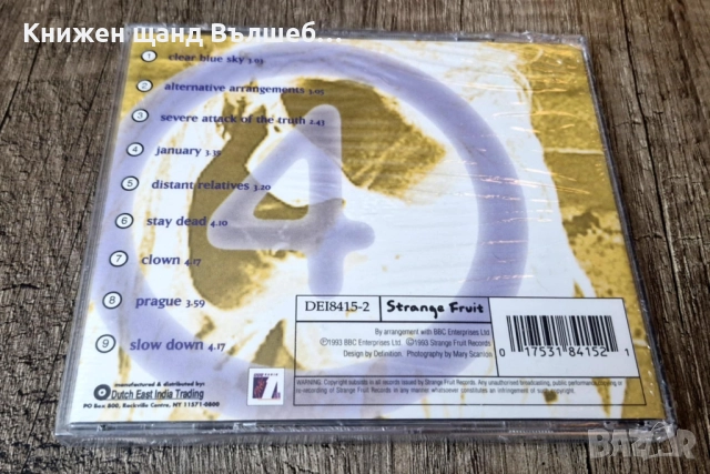 Компакт Дискове - Рок Метъл: Mega City Four - The Peel Sessions, снимка 2 - CD дискове - 52860892