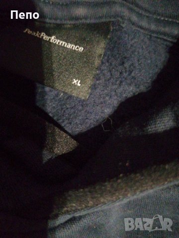 Дамско горнище , снимка 2 - Суичъри - 41562257