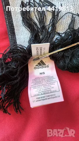 Футболно шалче ADIDAS - Германия (Deutschland DFB), старото класическо лого на Adidas, фенски шал, снимка 5 - Фен артикули - 55963509