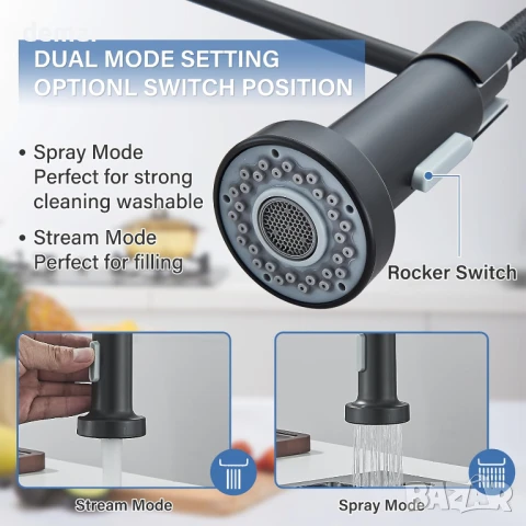 HARNART Черен кухненски смесител с издърпващ се чучур, висока арка, 2 режима, снимка 5 - Смесители - 51234591
