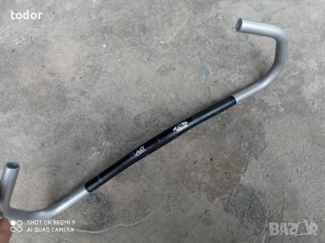 кормило с регулиране