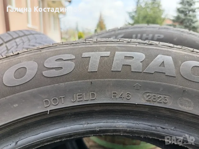Зимни гуми 225/55R 19 DOT 28/23, снимка 3 - Гуми и джанти - 49879638
