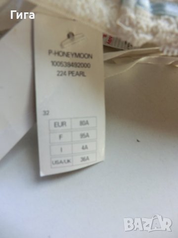 нов корсет/жартиер на palmers със забележка, снимка 7 - Бельо - 39567377