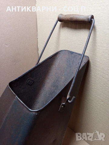 Стара Автентична Кофа Съд За Въглища. , снимка 4 - Антикварни и старинни предмети - 51738033