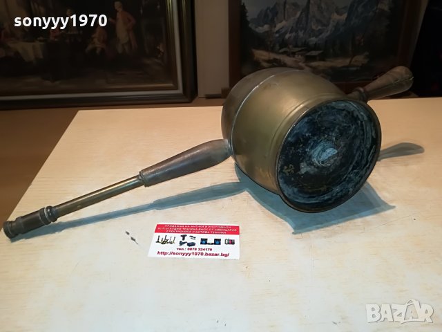 fog serie g-vermorel villefranche sur saone-france 3108210925, снимка 13 - Антикварни и старинни предмети - 33975609