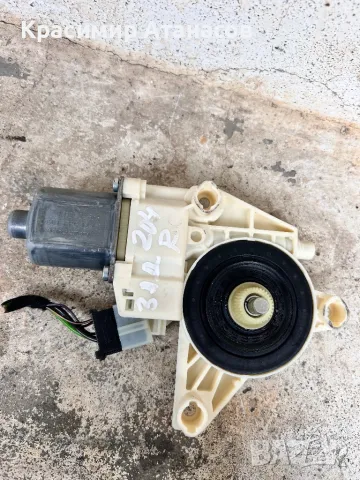 Лайстна таван лява и дясна за Мерцедес CLS. W219. , снимка 7 - Части - 49563817