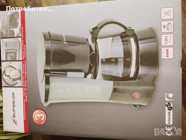 Кафемашина за шварц кафе Superior , снимка 2 - Кафемашини - 51130868