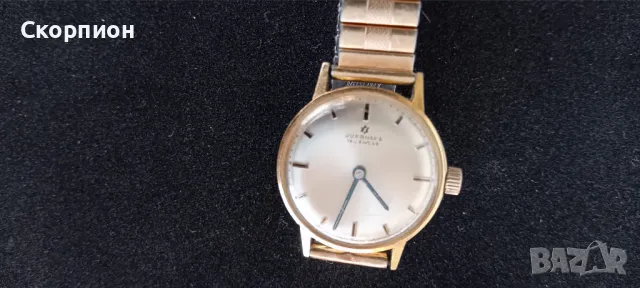 Дамски часовник -  JUNGHANS - ГЕРМАНИЯ с позлата - ПРОМОЦИЯ