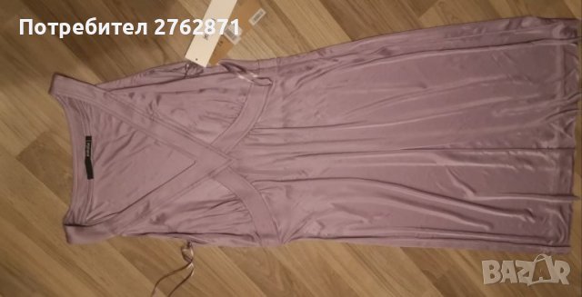 Jean Paul намалям на 25лв , снимка 6 - Рокли - 41672285