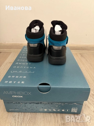 Бебешки обувки/боти - Geox и Kickers, снимка 3 - Бебешки обувки - 53747688