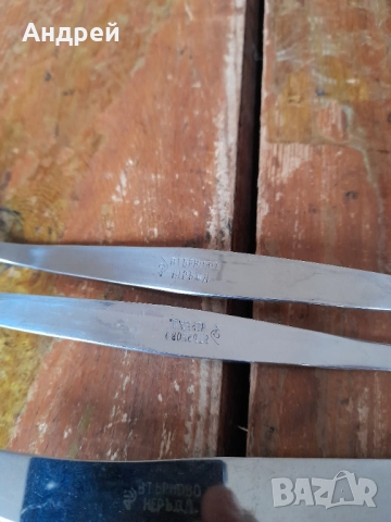 Стар туристически комплект прибори за хранене #3, снимка 4 - Други ценни предмети - 52135842