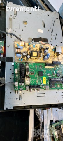  CCFL ​лампи за LCD дисплей LTM185AT01, снимка 4 - Части и Платки - 39375756