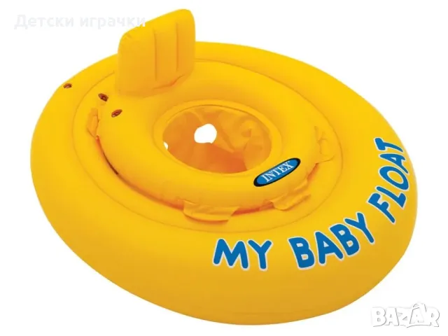 Надуваем пояс за бебета My Baby Float Intex,70 см, PVC, безопасен, жълт, снимка 2 - Надуваеми играчки - 49970684