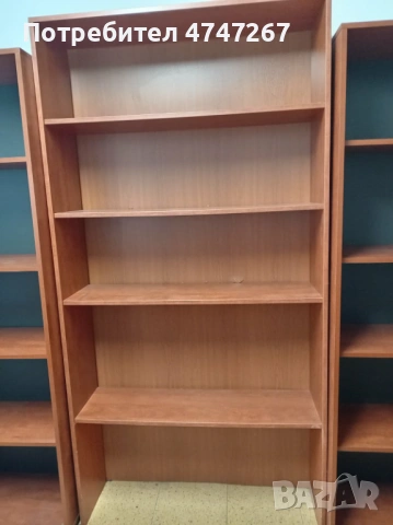 Офис обзавеждане на ниски цени, снимка 9 - Бюра - 53604477