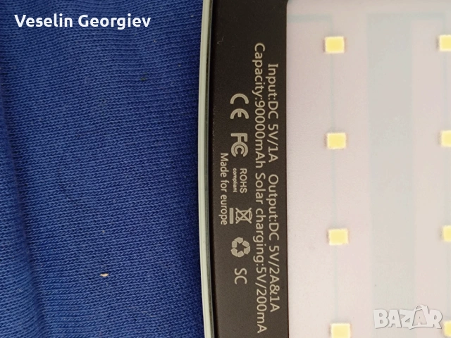 Соларна батерия, снимка 3 - Външни батерии - 53755716