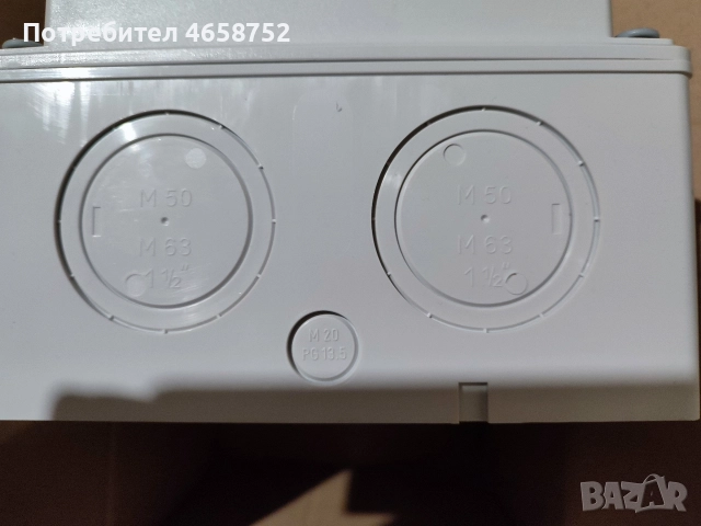 Разединител на Сименс 37kW, снимка 3 - Електродвигатели - 52672291