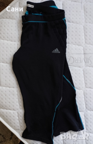 Клин Adidas , снимка 5 - Клинове - 44807478