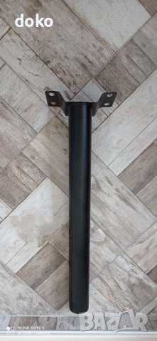 Соларна лампа Cobra с 3/4 светлини, снимка 5 - Соларни лампи - 33885241