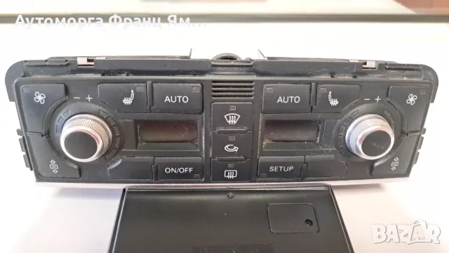 4E0820043D ПАНЕЛ КЛИМАТИК AUDI A8 D3