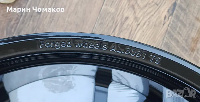 24 цола КОВАНИ джанти за Lamborghini Urus , снимка 2 - Гуми и джанти - 47457789