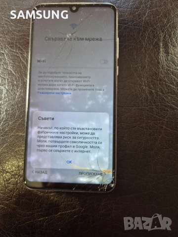 Huawei - P30 lite , снимка 4 - Huawei - 53402942