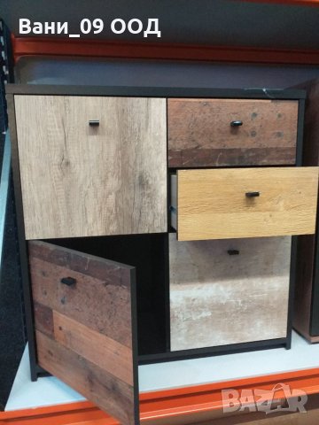 Шарен ретро скрин, снимка 1