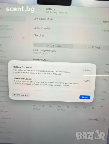 Apple MacBook Air 13 M4 | 16GB | 256GB | 100% Батерия | iStyle Гаранция + Подарък Калъф, снимка 2 - Лаптопи за работа - 55798107