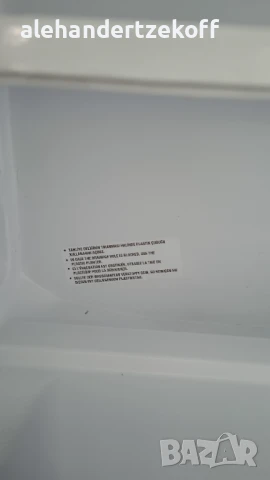 Малък хладилник за вграждане BEKO BU 1153 HCN 82.00 см, снимка 6 - Хладилници - 51249579