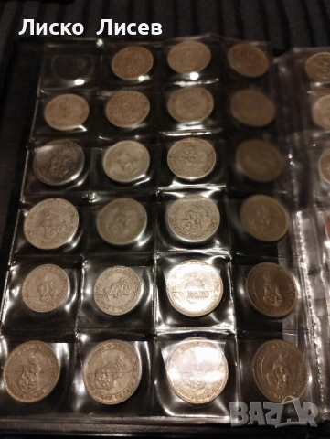 България 75 броя монети мед-никел (1888-1943), снимка 3 - Нумизматика и бонистика - 53031943