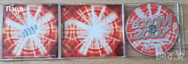 Booom 2007 Hits  Audio CD, снимка 3 - CD дискове - 56178103