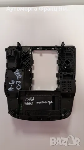 4G2919610 МУЛТИМЕДИЯ MMI AUDI A6 C7 2012г., снимка 2 - Части - 48678043