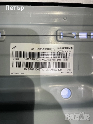 Samsung UE50AU8072U, снимка 3 - Части и Платки - 52693252