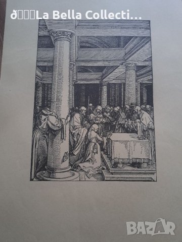 Литография Албрехт Дюрер в рамки с воден знак, снимка 8 - Нумизматика и бонистика - 40873488