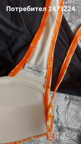 Дамски бански - изгодно , снимка 5 - Бански костюми - 41745477