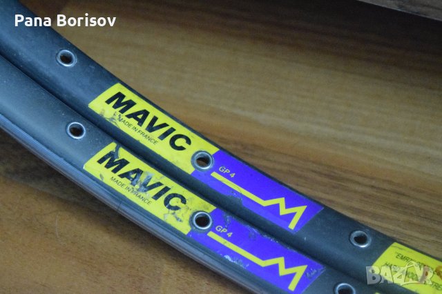 Ретро Шосейни Тубуларни Шини Mavic GP 4, снимка 2 - Части за велосипеди - 41247233