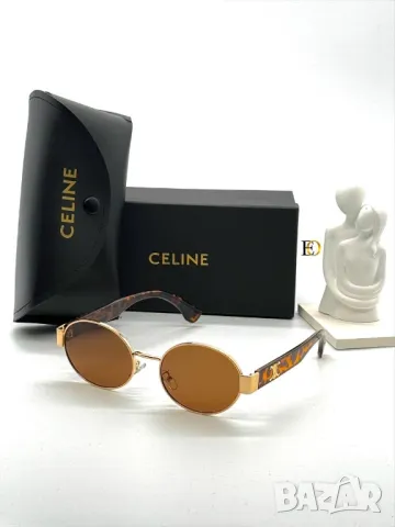 очила с калъф на марката celine , снимка 2 - Слънчеви и диоптрични очила - 50348908