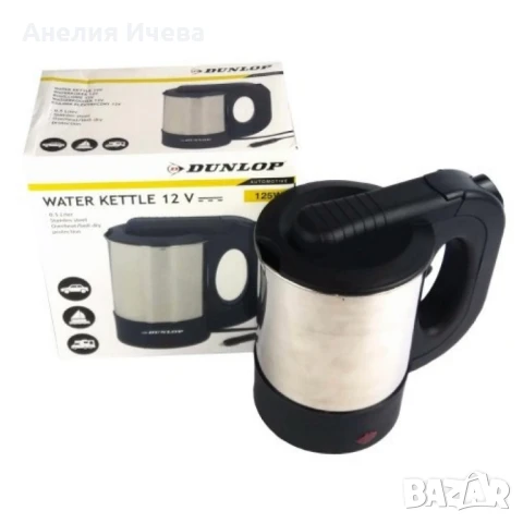 Електрическа кана за автомобил Dunlop 12V TV999, снимка 2 - Други - 51242842