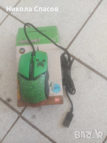 СПЕШНО Геймърска периферия всичкичо по отделно , снимка 6 - Клавиатури и мишки - 51811362