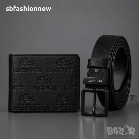 Мъжки комплект LV ✨ Boss ✨ Armani, снимка 8 - Подаръци за мъже - 55771646