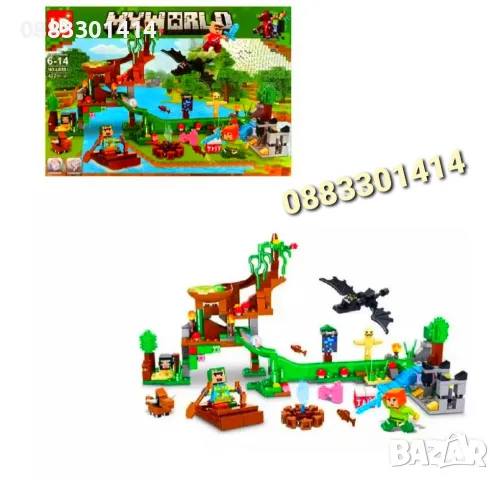 Конструктор Minecraft със светещи елементи , снимка 2 - Конструктори - 50217827