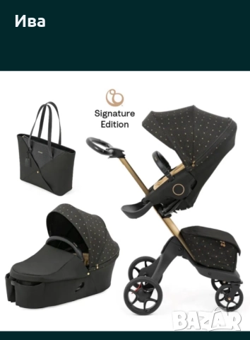 Stokke Xplory X с чанта и бебешки кош, снимка 1